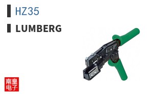HZ35