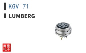 KGV 71