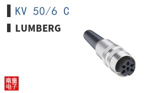 KV 50/6 C