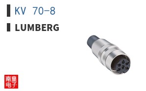 KV 70-8