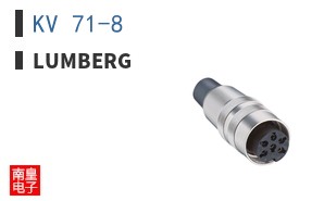KV 71-8