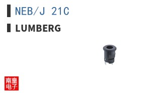 NEB/J 21C