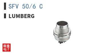 SFV 50/6 C