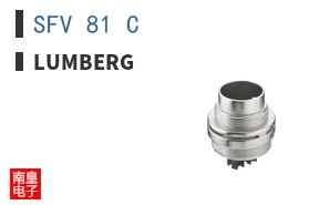 SFV 81 C
