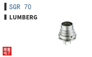 SGR 70