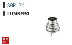SGR 71