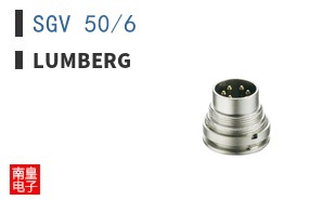 SGV 50/6