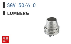 SGV 50/6 C