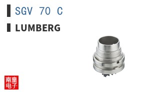 SGV 70 C