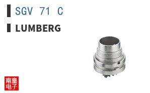 SGV 71 C