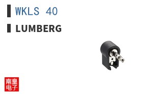 WKLS 40