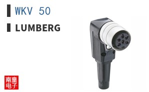 WKV 50