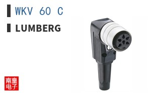 WKV 60 C