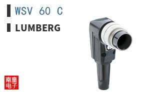WSV 60 C
