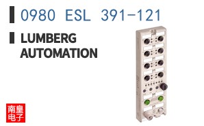 0980 ESL 391-121