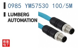 0985 YM57530 100/5M