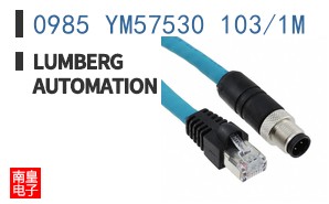 0985 YM57530 103/1M