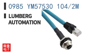 0985 YM57530 104/2M