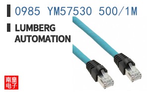 0985 YM57530 500/1M