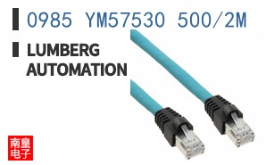 0985 YM57530 500/2M