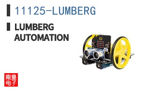 11125-LUMBERG