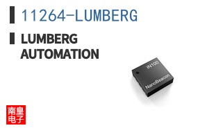 11264-LUMBERG
