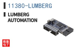 11380-LUMBERG
