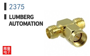2375