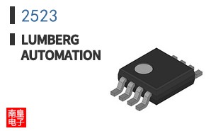 2523
