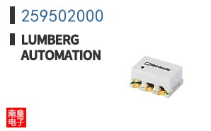 259502000
