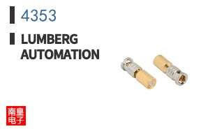 4353