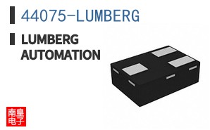 44075-LUMBERG