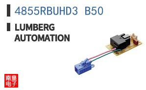4855RBUHD3 B50
