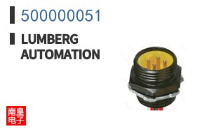 500000051