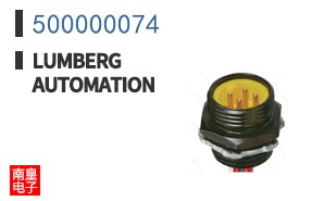 500000074