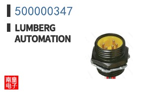 500000347