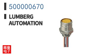 500000670