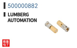 500000882