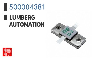 500004381