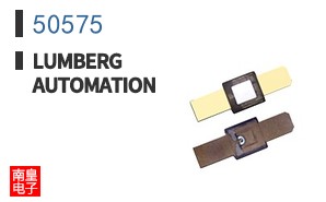 50575
