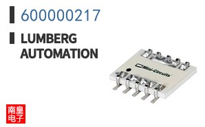 600000217