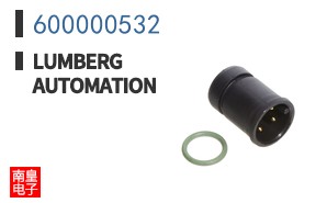 600000532