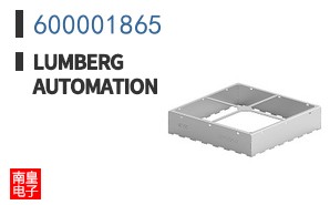 600001865