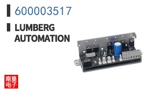 600003517