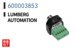 600003853