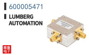 600005471