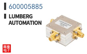 600005885