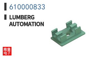 610000833