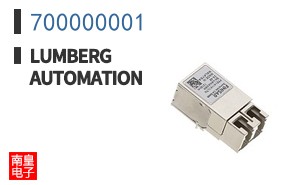 700000001