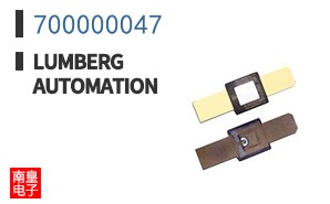 700000047